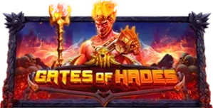 ภาพเกม Gates Of Hades ที่ pgs42 รวบรวมไว้